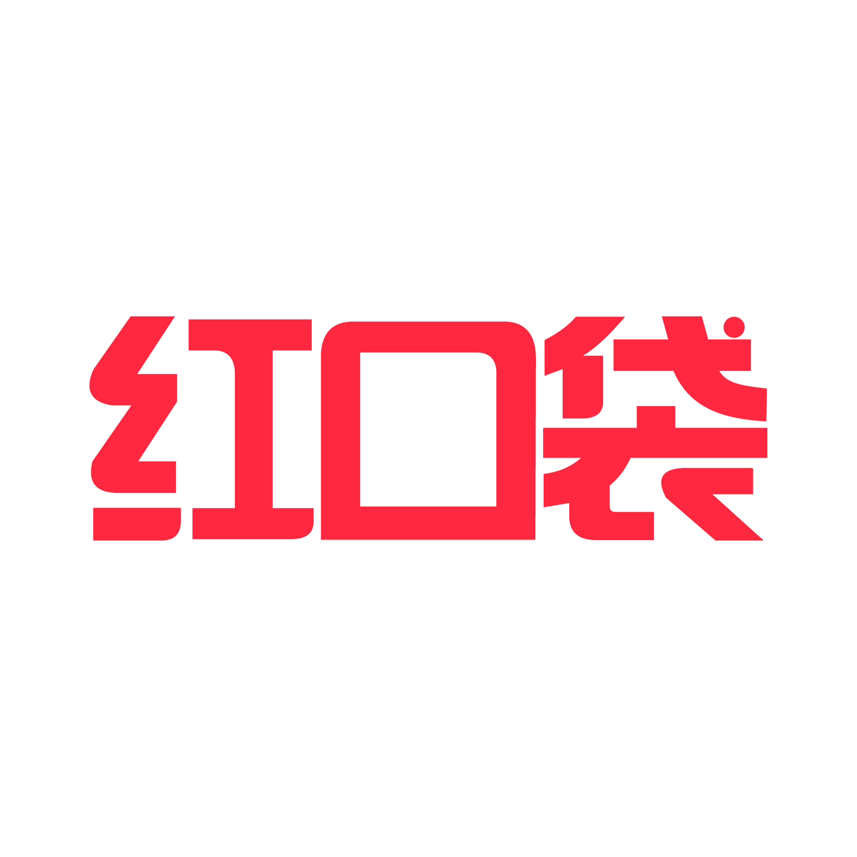 紅口袋logo