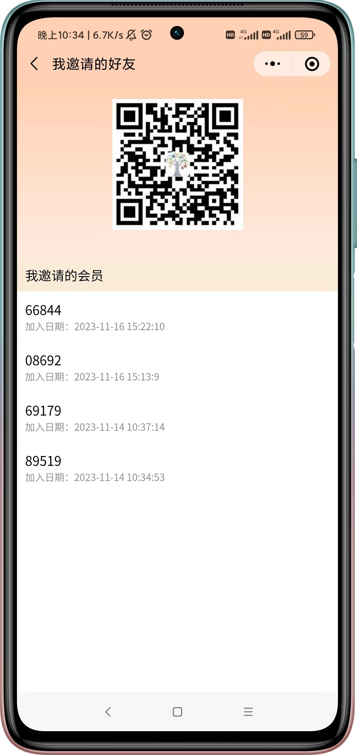 紅口袋官網(wǎng)